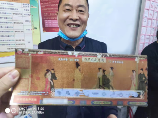 �н�����������н���Ʊ��Ӱ