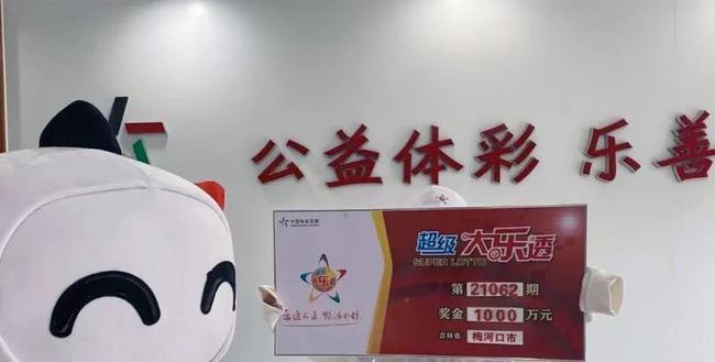 �󽱵����ҽ�