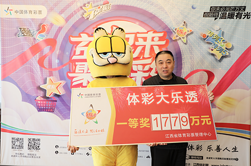 �󽱵����ҽ�