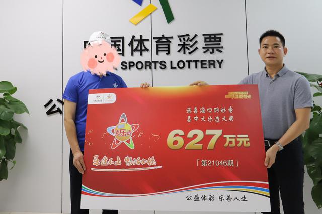 �󽱵����ҽ�