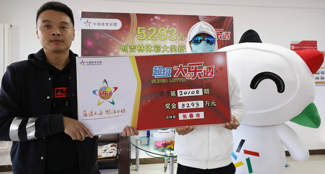 �󽱵��������ҽ�