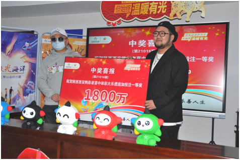 �󽱵����ҽ�