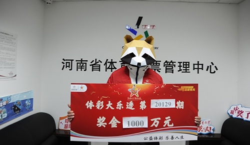 �󽱵����ҽ�