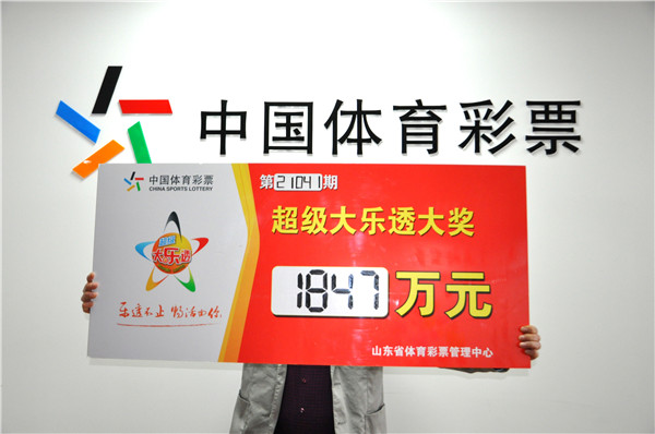 �󽱵����ҽ�