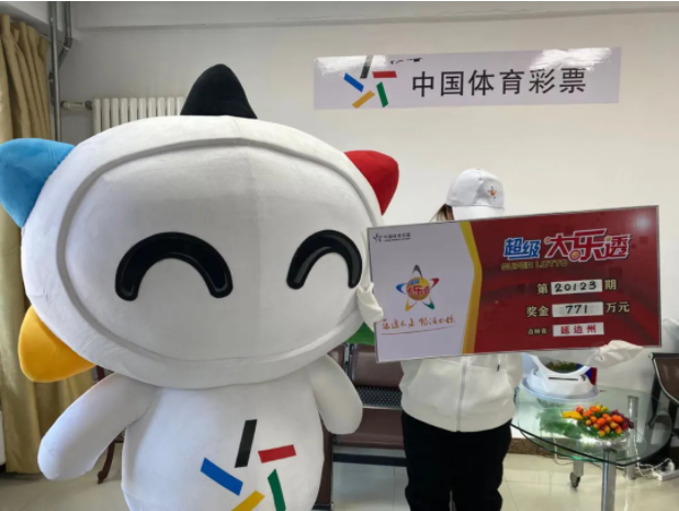 �󽱵����ҽ�