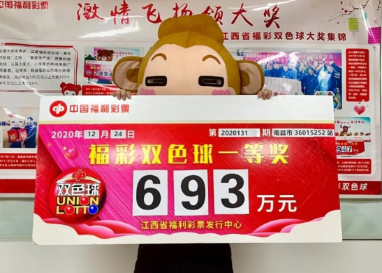 �󽱵����ҽ�