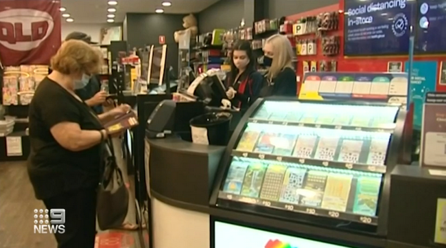 ���г���