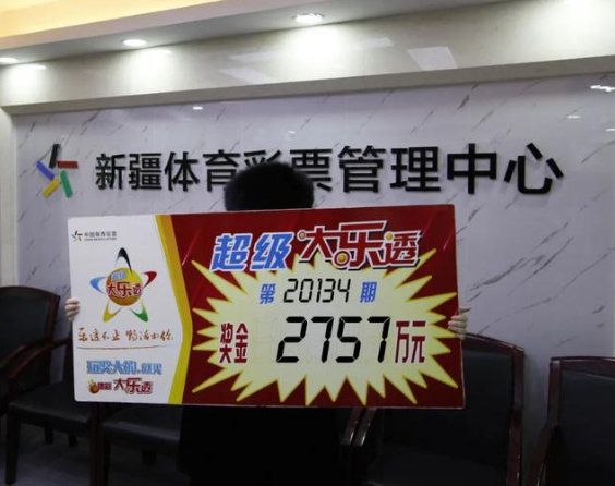 ׼�����콱