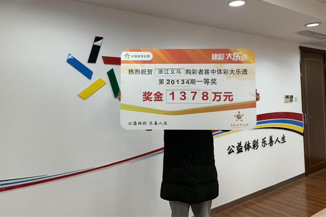 �󽱵����ҽ�