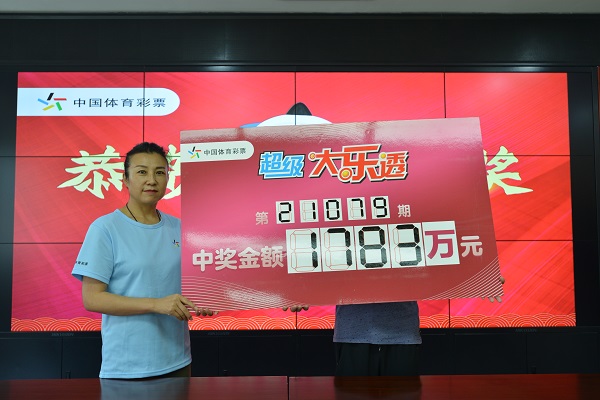 �󽱵����ҽ�