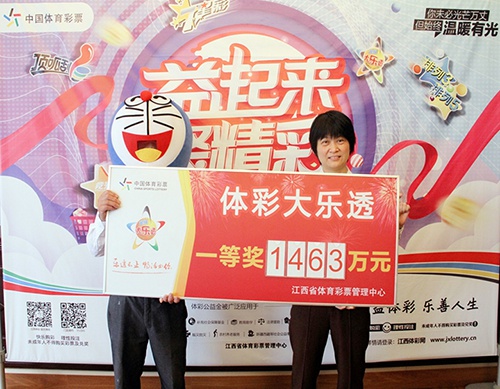 �󽱵����ҽ�