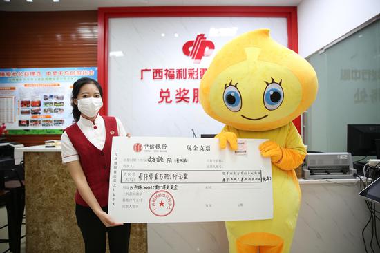 �󽱵����ҽ�