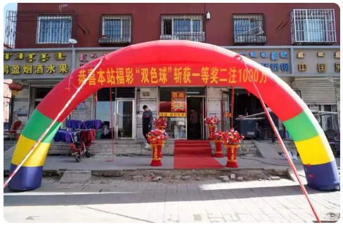 ���ͺ���1019���н���վ