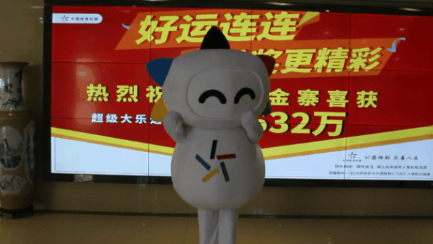 �󽱵����������ҽ�