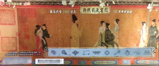 �˴��н��ġ�������ҹ��ͼ�������͸�����Ʊ