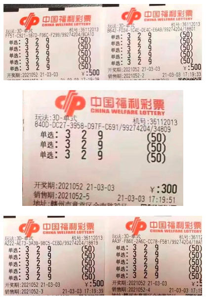 17���н���Ʊ