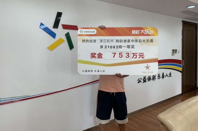 �󽱵����ҽ�