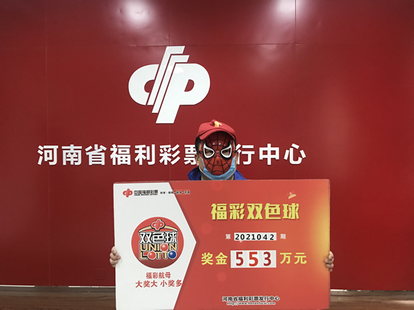 �󽱵����ҽ�