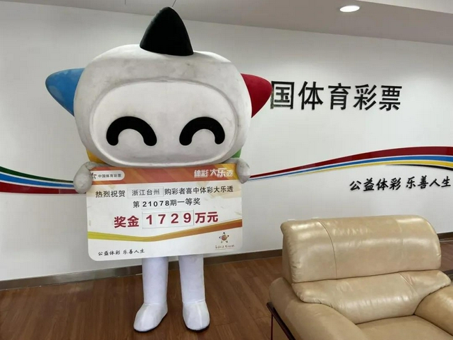 �󽱵����ҽ�