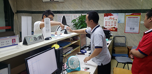 ��ƽ�������Ϊ�������ҽ�