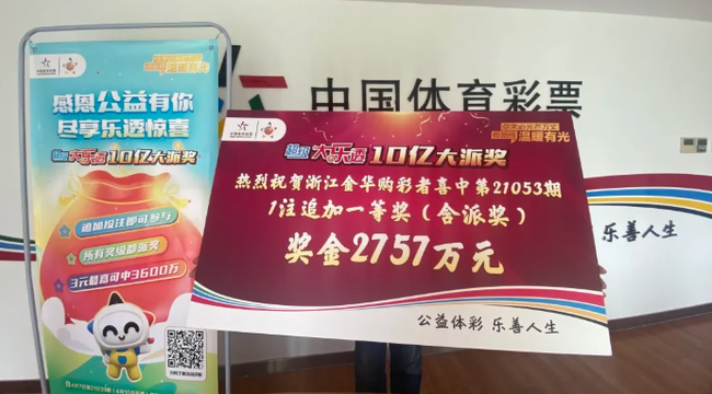 �󽱵����ҽ�