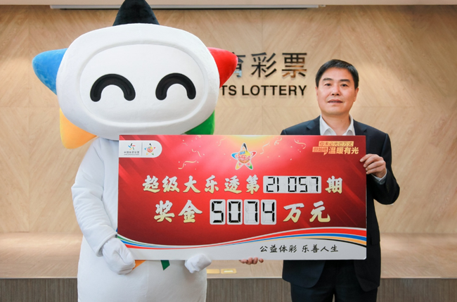 �󽱵��������������ҽ�