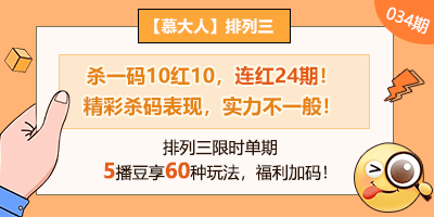 �����°�����