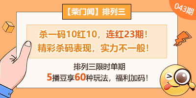 �����°�����