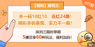 �����°�����